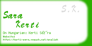 sara kerti business card